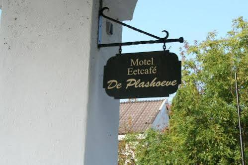 Budget Hotel De Plashoeve Vinkeveen Eksteriør billede